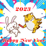 New Year's Holiday 2023